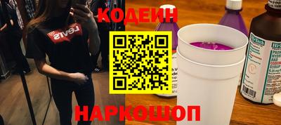 дживик Заводоуковск