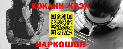 МДПВ Каменск-Шахтинский