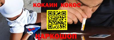 каннабис Заволжье