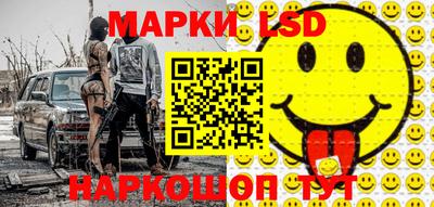 дживик Заводоуковск