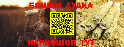 дживик Заводоуковск