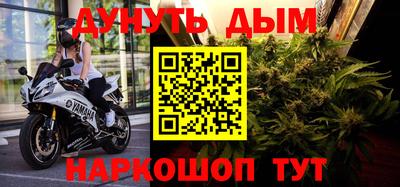 дживик Заводоуковск