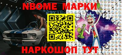 дживик Заводоуковск