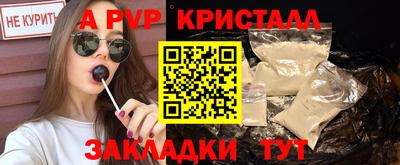 дживик Заводоуковск