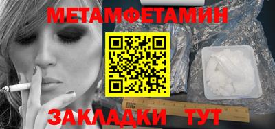 МДПВ Каменск-Шахтинский