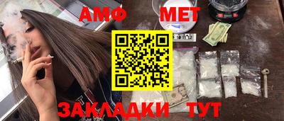 каннабис Заволжье