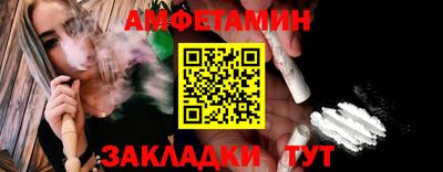 дживик Заводоуковск