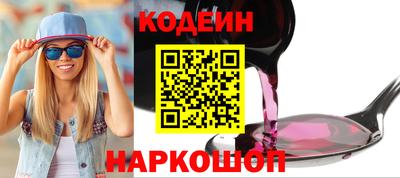 дживик Заводоуковск