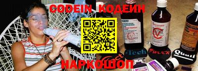тгк Жуковский