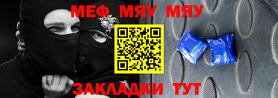 каннабис Заволжье