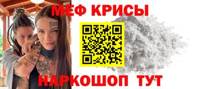 дживик Заводоуковск