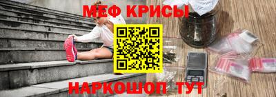 ALPHA-PVP Камень-на-Оби