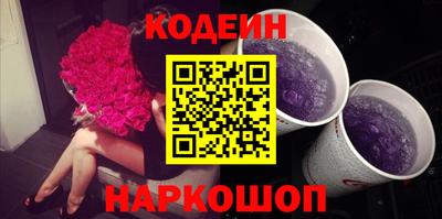 дживик Заводоуковск